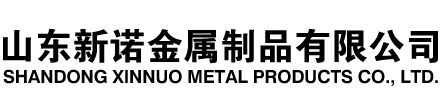 西工隧道注浆管|西工钢花管|西工超前小导管|西工无缝注浆管|西工注浆钢花管|西工中空注浆锚杆|西工隧道管棚管