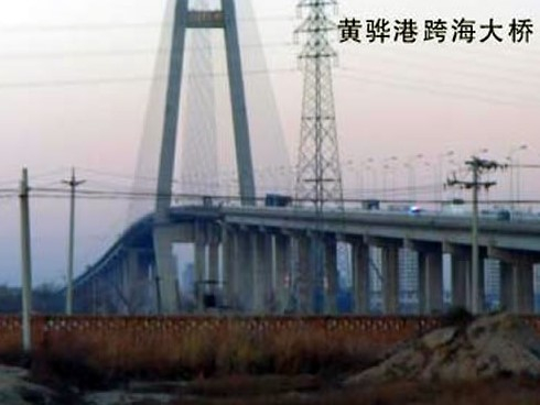 西工注浆管小导管管棚管应用案例